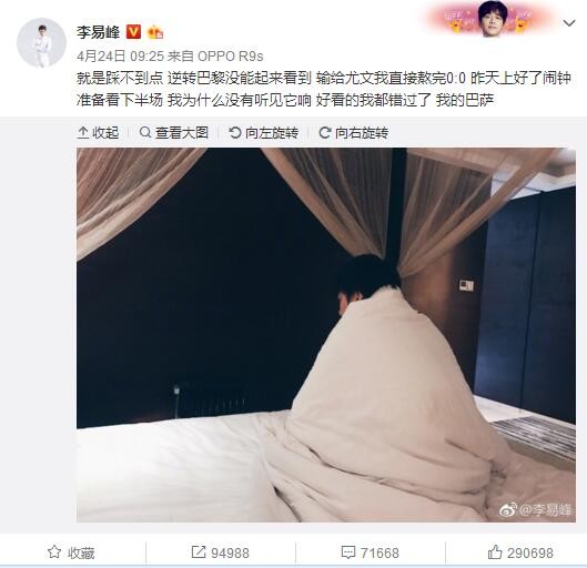 还有一种选择就是再次租借努贝尔一年，但拜仁可能会倾向于与努贝尔再续一年，这样就可以避免球员自由离队。